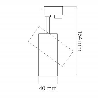 Светильник на шине Lightstar 227237