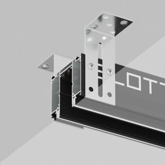 Шинопровод Denkirs TR2014-BK