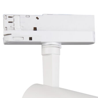 Светильник на шине Mantra 7200