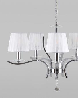 Подвесная люстра Moderli V2551-5P