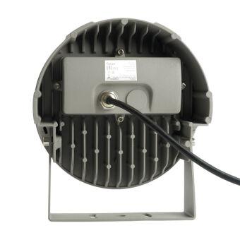 Прожектор Feron 51788