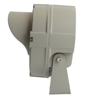 Прожектор Feron 51782