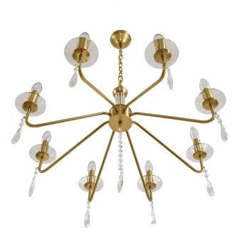 Подвесная люстра LUMION 8319/8