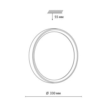 Бра Sonex 7627/CL