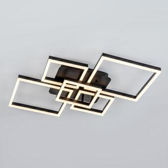 Накладная люстра LED4U L11040-5 BK