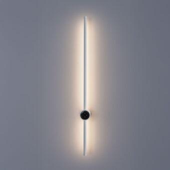 Бра LUMION 8309/14WL