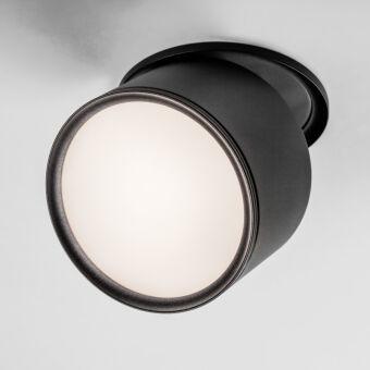 Спот Lightstar 215857