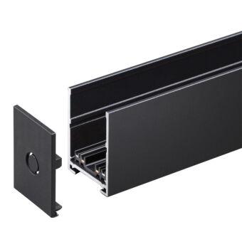 Шинопровод Novotech 135300