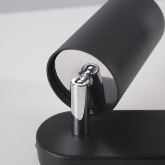 Спот Nowodvorski 6020