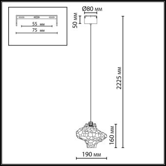 Подвесной светильник Odeon Light 5107/3L