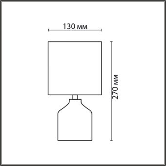 Настольная лампа LUMION 8174/1T