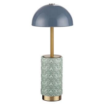 Настольная лампа Odeon Light 5452/5TLA