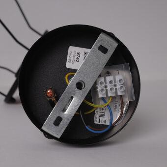 Бра Nowodvorski 9742