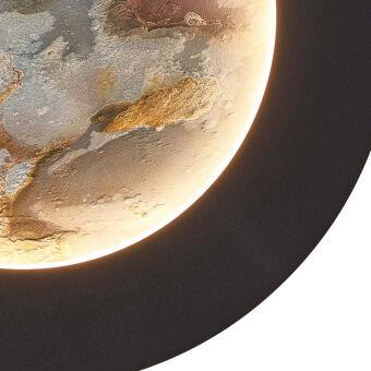 Бра Favourite 4596-1W