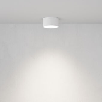 Накладной светильник Maytoni Technical C001CL-GX53-W