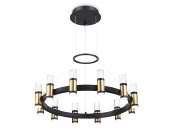 Подвесная люстра Ambrella Light FL6206