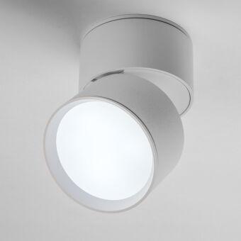 Спот Lightstar 215836