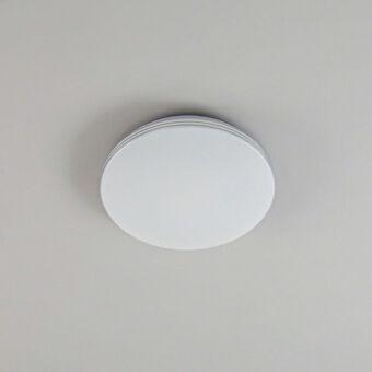 Накладной светильник Citilux CL714240V