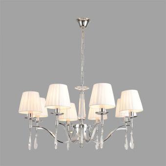 Подвесная люстра LUMION 8316/8