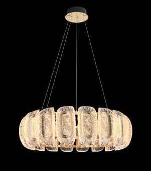 Подвесная люстра Fluorite FL1183-8P