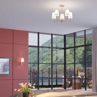 Люстра на штанге LUMION 4436/5C