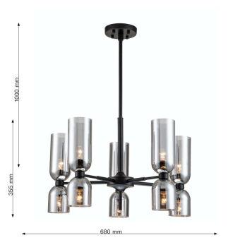 Люстра на штанге Favourite 2877-5P