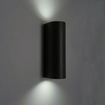 Светильник настенный Feron 51312