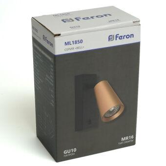 Спот Feron 48420