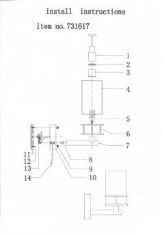 Бра Lightstar 731617