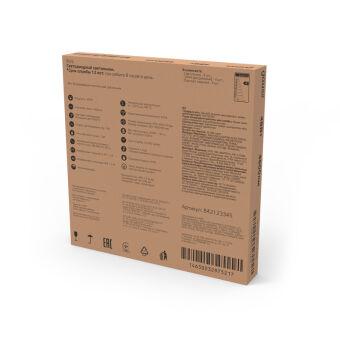 Офисный светильник Gauss 842123345