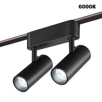 Светильник на шине Novotech 359469