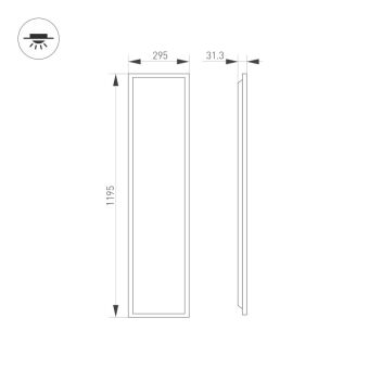 Офисный светильник Arlight 052817