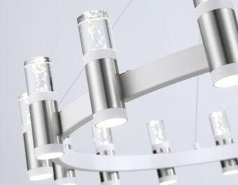 Подвесная люстра Ambrella Light FL6208