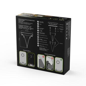 Грунтовый светильник Gauss GS001