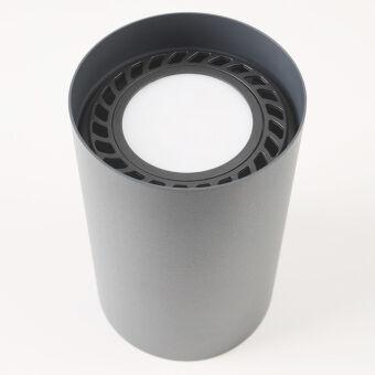 Светодиодная лампа Nowodvorski 9342