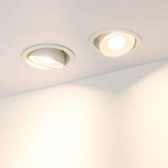 Встраиваемый светильник Arlight 026868