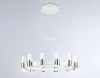 Подвесная люстра Ambrella Light FL6205