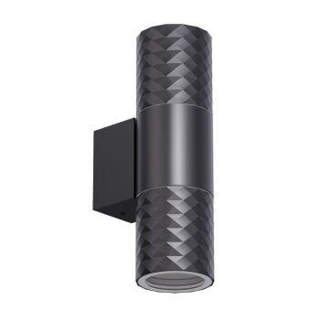 Светильник настенный Favourite 4659-2W