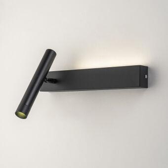 Спот Escada 10274/1LED Black