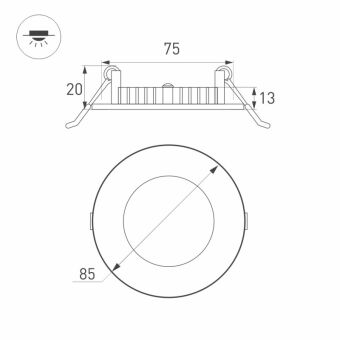 Офисный светильник Arlight 020104