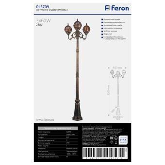 Садово-парковый светильник Feron 11389