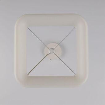 Подвесной светильник Citilux CL225B210