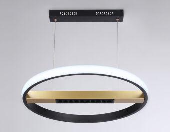 Подвесной светильник Ambrella Light FL51489