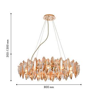 Подвесная люстра Favourite 4719-12P