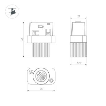 Светильник на шине Arlight 043296