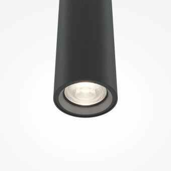 Подвесной светильник Maytoni MOD160PL-L6BK