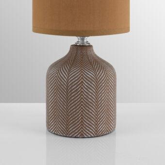 Настольная лампа LUMION 8175/1T