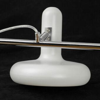 Спот Lussole LSP-8916