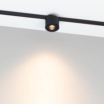 Светильник на шине Arlight 043256