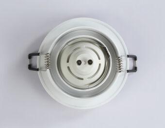 Встраиваемый светильник Ambrella Light A8920